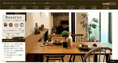 Desktop Screenshot of bigjoy.biz
